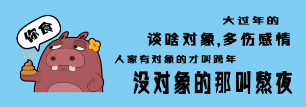 对象.png